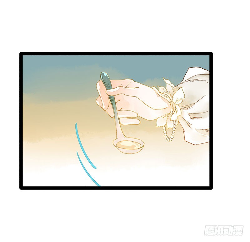 《快穿之聊斋奇缘》爱的羹汤要自己喝！ 第27页