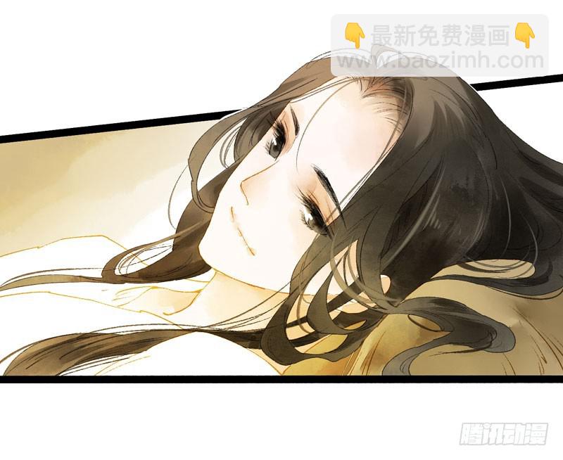 《快穿之聊斋奇缘》心动的感觉说来就来！ 第33页