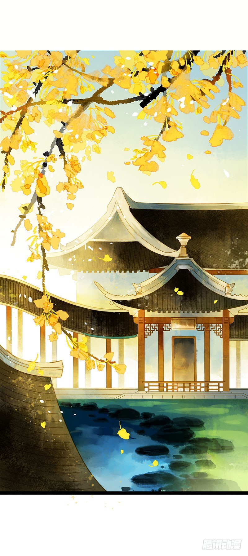 《快穿之聊斋奇缘》惊！情敌登场？！ 第19页