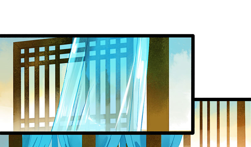 《快穿之聊斋奇缘》惊！情敌登场？！ 第20页