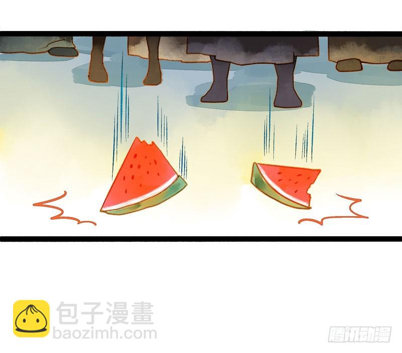 《快穿之聊斋奇缘》Don't 害怕！我来救你！ 第28页