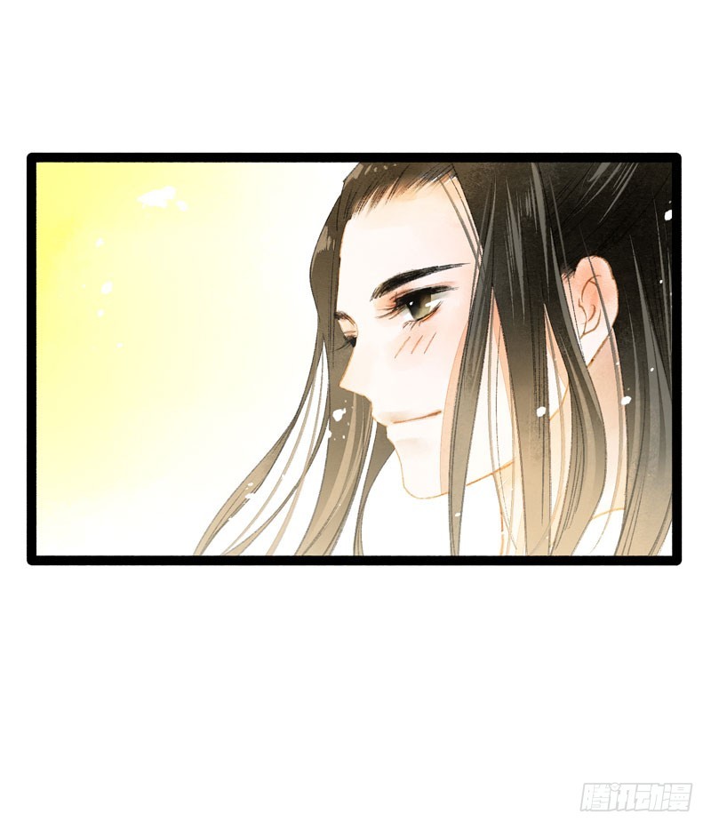 《快穿之聊斋奇缘》不论你去哪里，我都会找到你！ 第32页