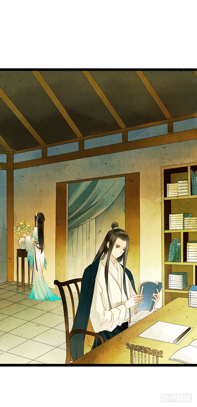 《快穿之聊斋奇缘》公子，你成功地引起了我的兴趣！ 第23页