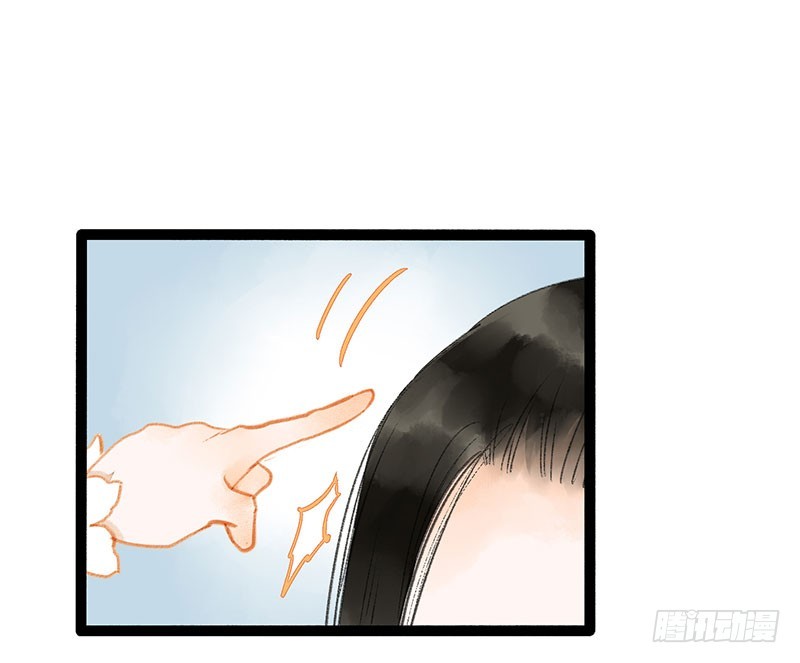《快穿之聊斋奇缘》天啦撸男二要上位？！ 第6页