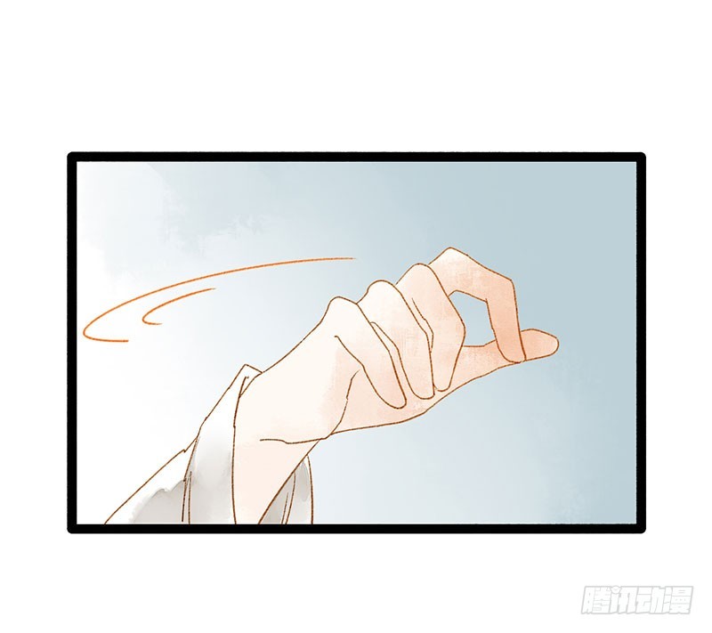 《快穿之聊斋奇缘》总有公主惦记我的书生！ 第50页