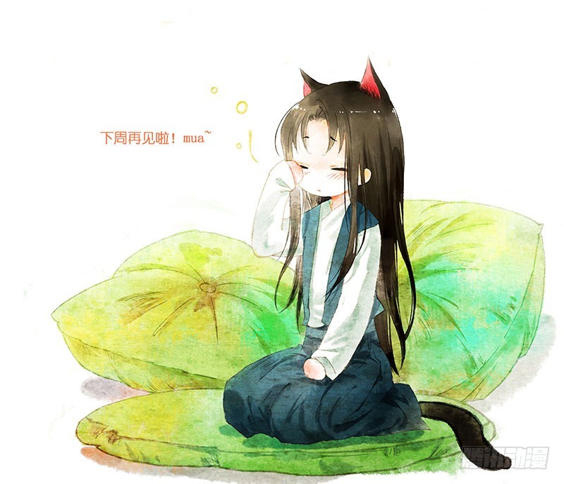 《快穿之聊斋奇缘》谁敢动我的人 第28页