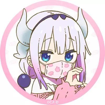 《小林家的妹抖龙》近期杂图 第22页