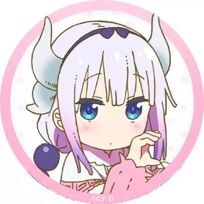 《小林家的妹抖龙》近期杂图 第43页