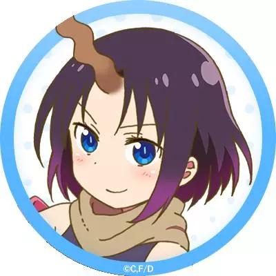 《小林家的妹抖龙》近期杂图 第44页