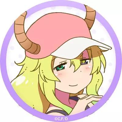 《小林家的妹抖龙》近期杂图 第45页