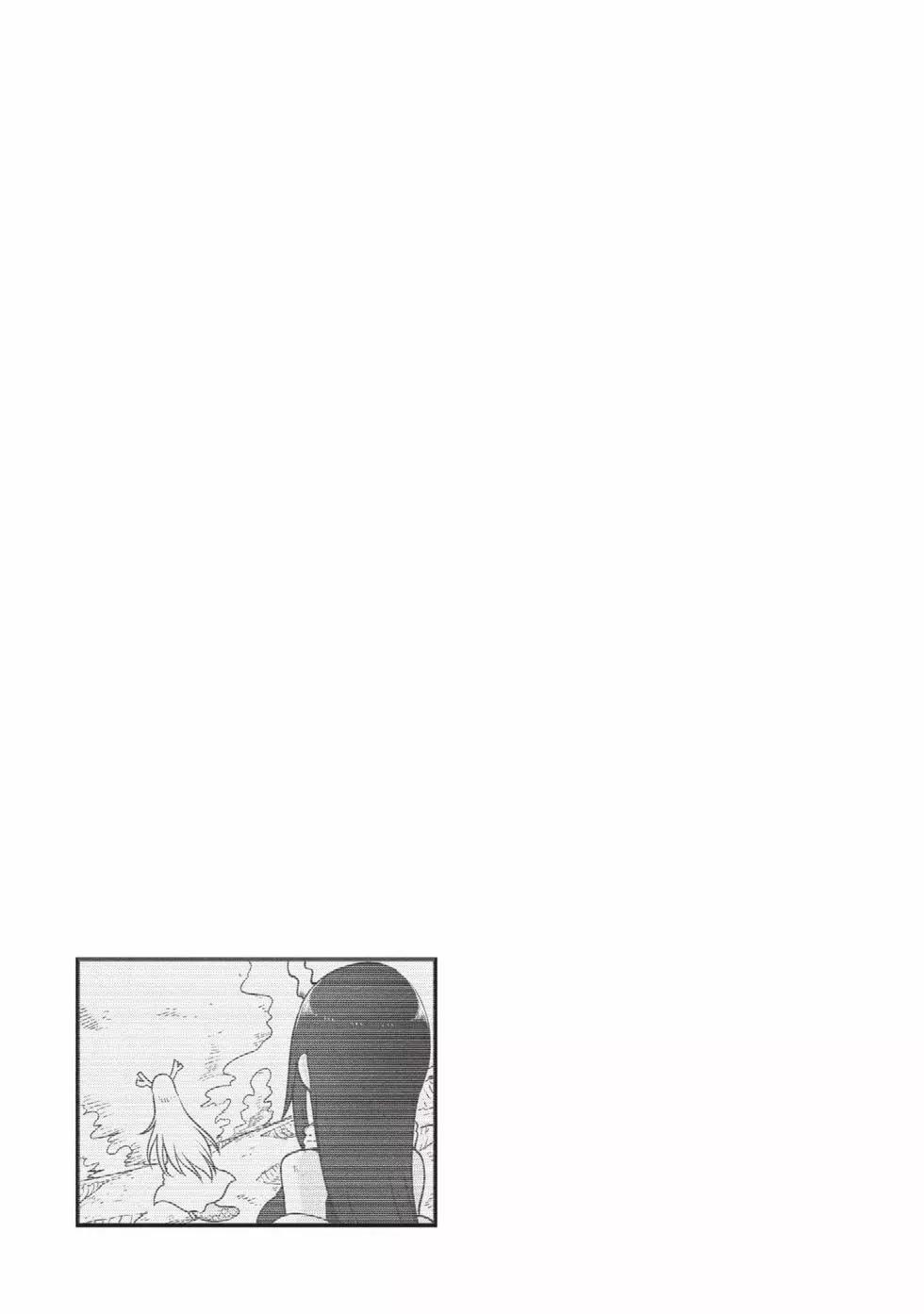 《小林家的妹抖龙》第12卷 第32页