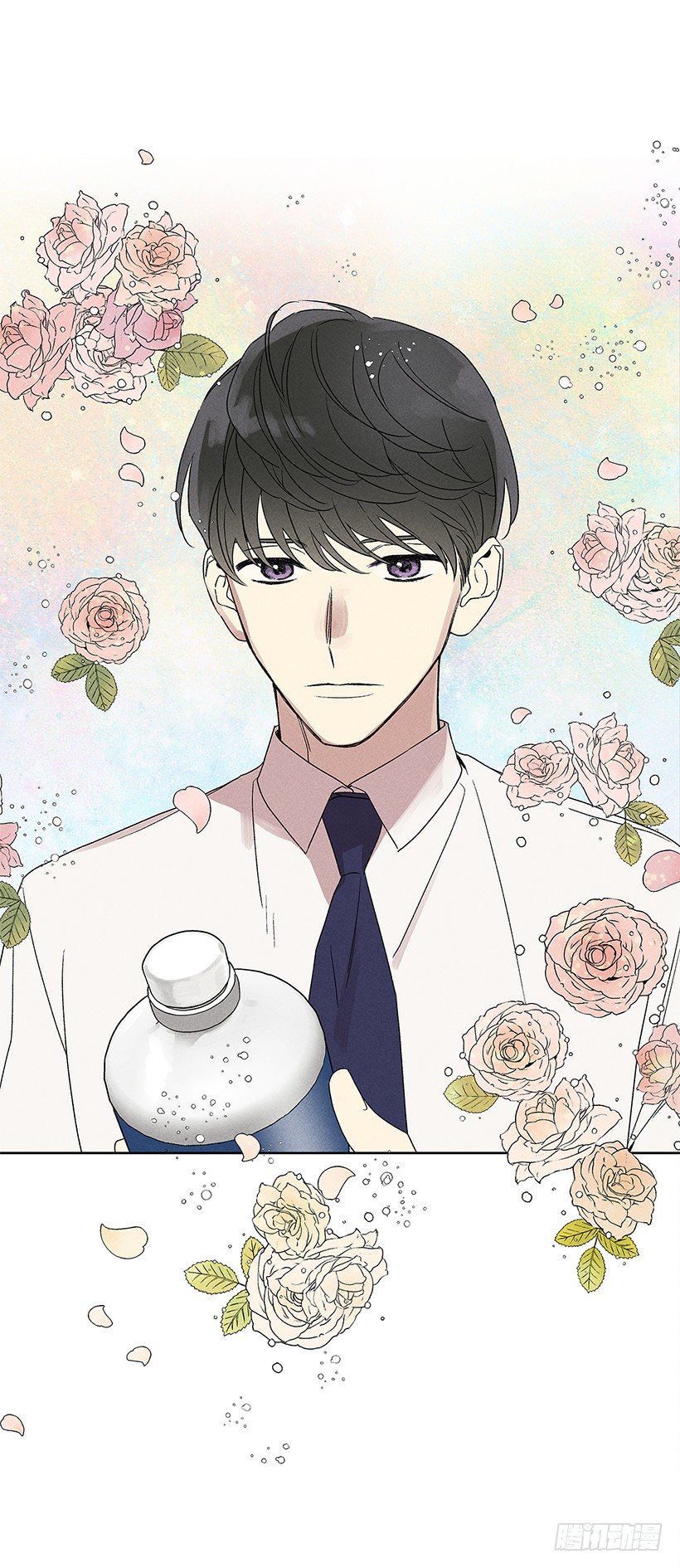 《甜蜜幽灵男友》序章 第8页