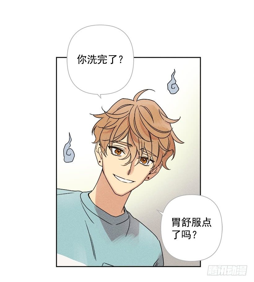 《甜蜜幽灵男友》3.跟有趣的人住在了一起？ 第35页