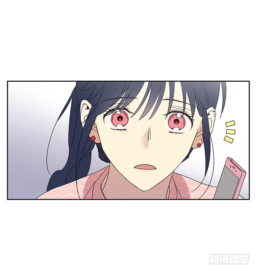《甜蜜幽灵男友》1.原来你能看到我啊 第18页