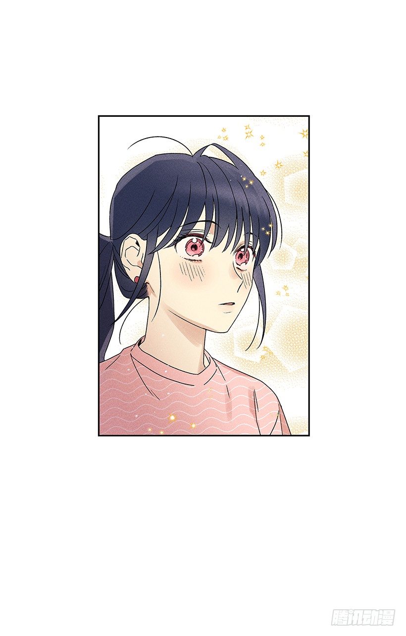 《甜蜜幽灵男友》1.原来你能看到我啊 第30页