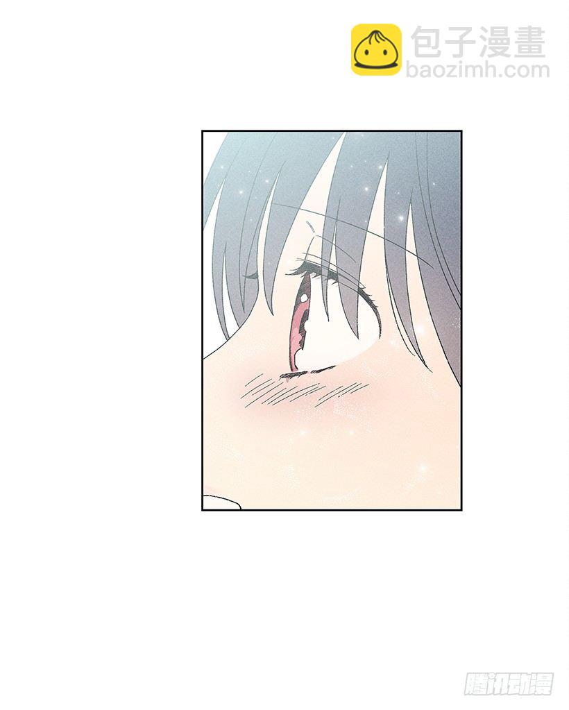 《甜蜜幽灵男友》1.原来你能看到我啊 第3页