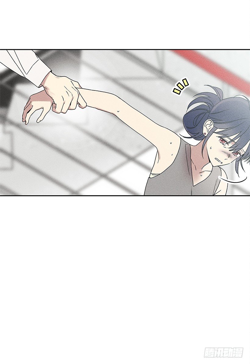 《甜蜜幽灵男友》7.又见面了 第11页