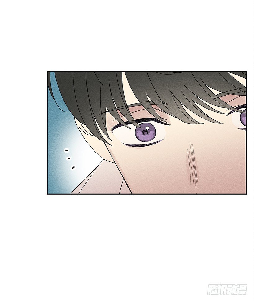 《甜蜜幽灵男友》7.又见面了 第15页