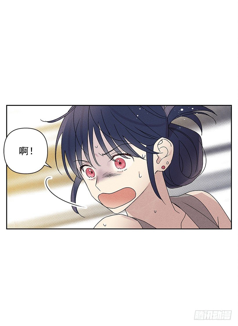 《甜蜜幽灵男友》7.又见面了 第2页