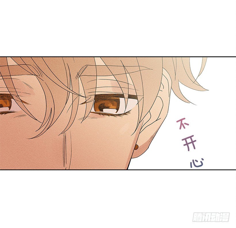 《甜蜜幽灵男友》7.又见面了 第48页