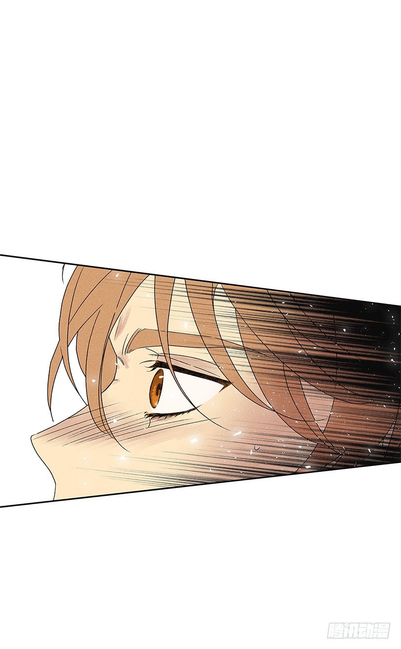 《甜蜜幽灵男友》7.又见面了 第7页