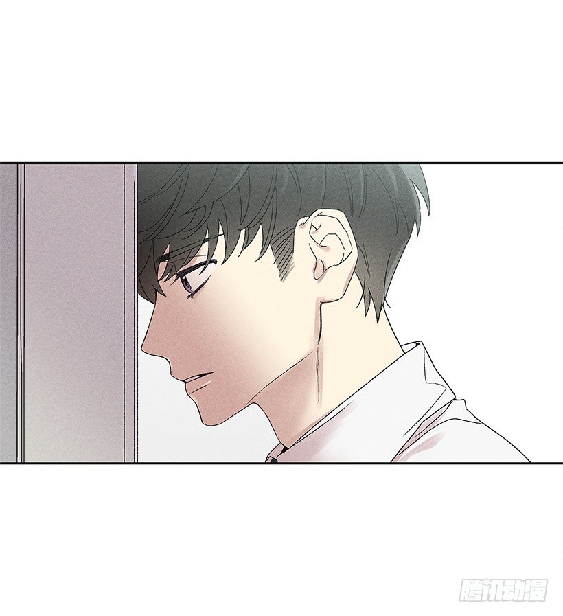 《甜蜜幽灵男友》5.这样下去也没事吗？ 第15页