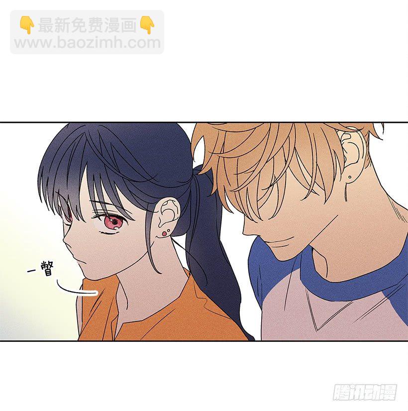 《甜蜜幽灵男友》5.这样下去也没事吗？ 第22页