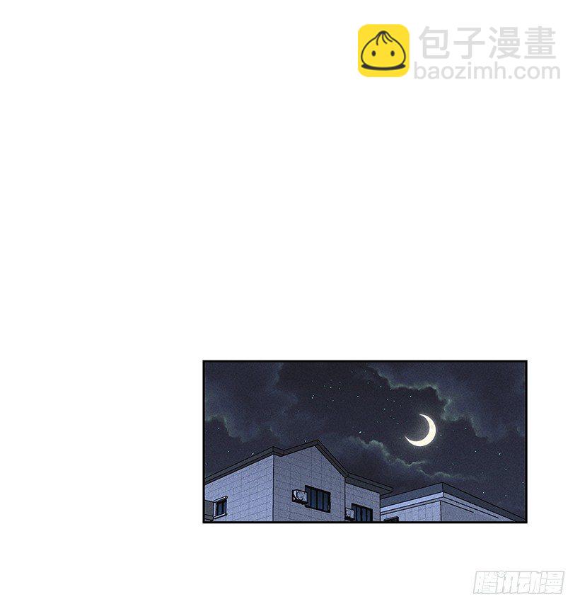 《甜蜜幽灵男友》5.这样下去也没事吗？ 第28页