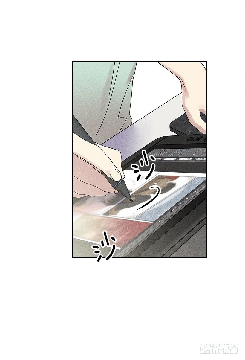 《甜蜜幽灵男友》4.过来躺下 第17页