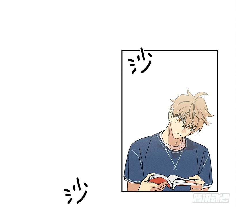 《甜蜜幽灵男友》4.过来躺下 第18页