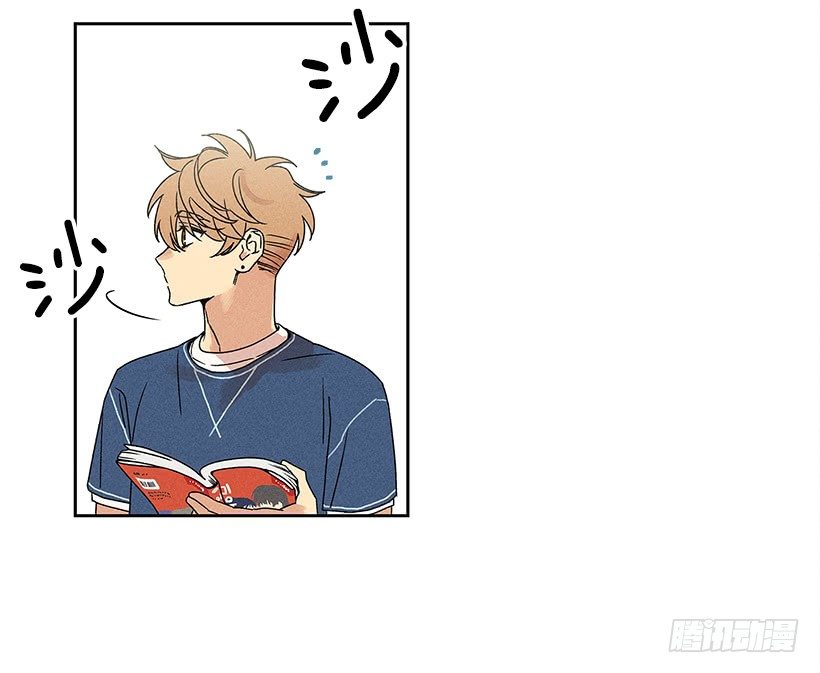 《甜蜜幽灵男友》4.过来躺下 第19页