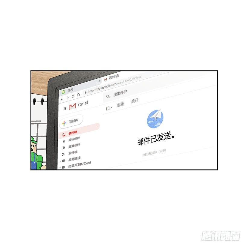 《甜蜜幽灵男友》4.过来躺下 第33页