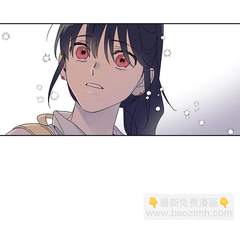 《甜蜜幽灵男友》6.做个好梦 第19页