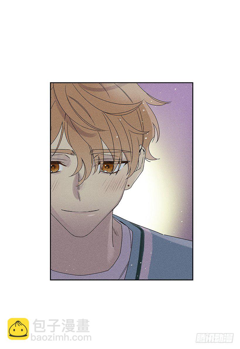 《甜蜜幽灵男友》6.做个好梦 第37页
