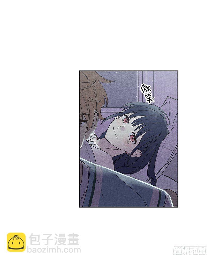 《甜蜜幽灵男友》6.做个好梦 第38页