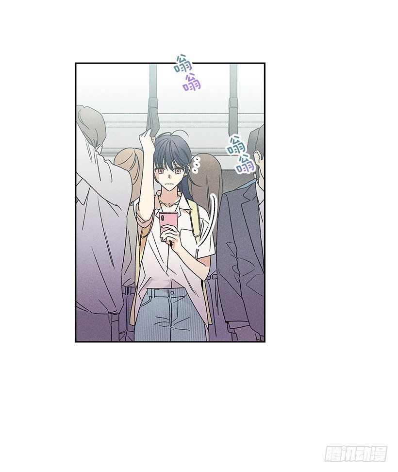 《甜蜜幽灵男友》6.做个好梦 第3页