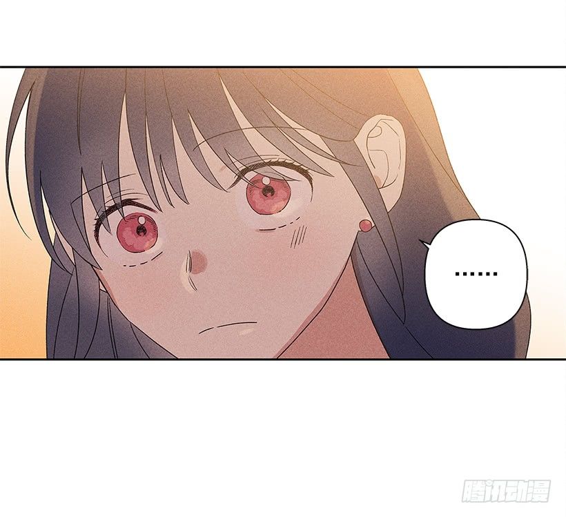 《甜蜜幽灵男友》8.那个人…是高手吧？ 第10页