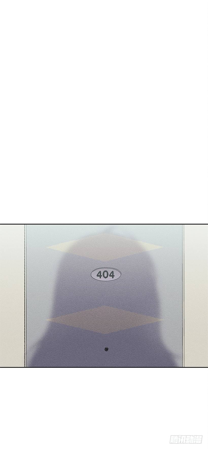 《甜蜜幽灵男友》8.那个人…是高手吧？ 第19页