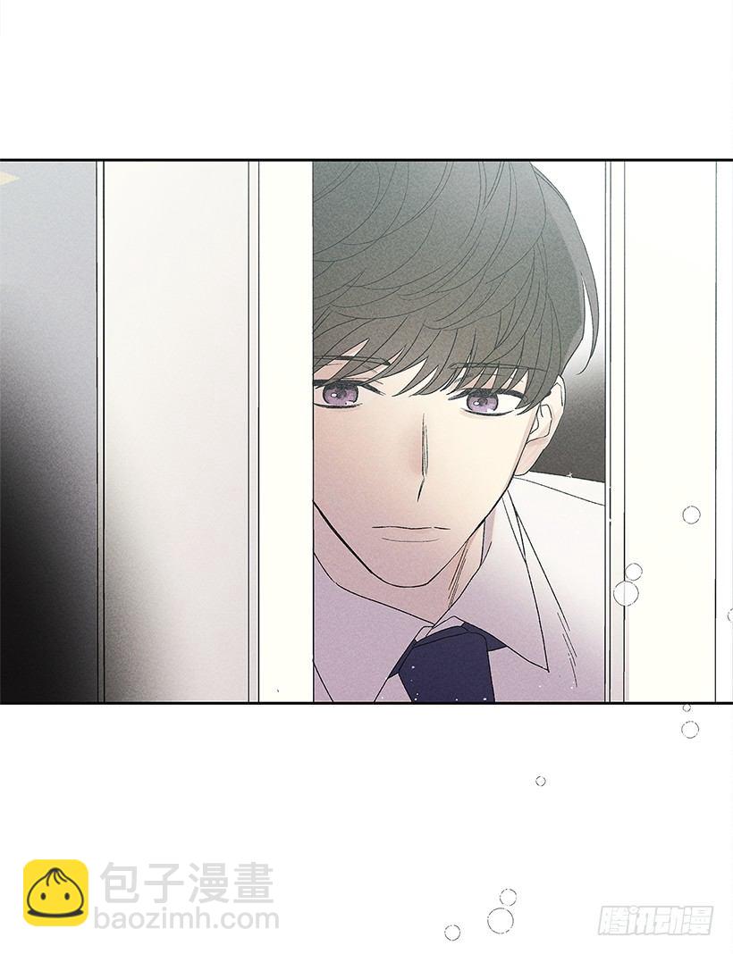 《甜蜜幽灵男友》8.那个人…是高手吧？ 第25页