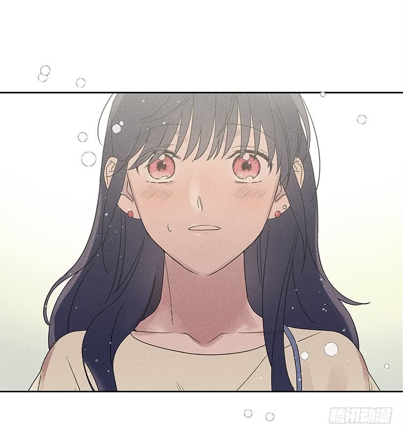 《甜蜜幽灵男友》8.那个人…是高手吧？ 第26页