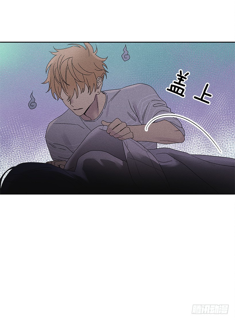 《甜蜜幽灵男友》10.我也想了解你 第28页