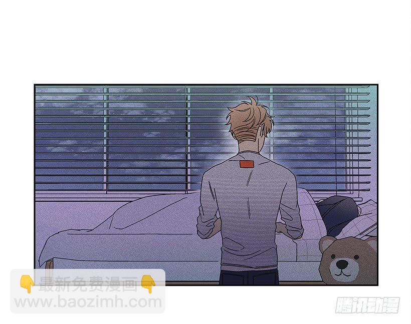 《甜蜜幽灵男友》10.我也想了解你 第29页