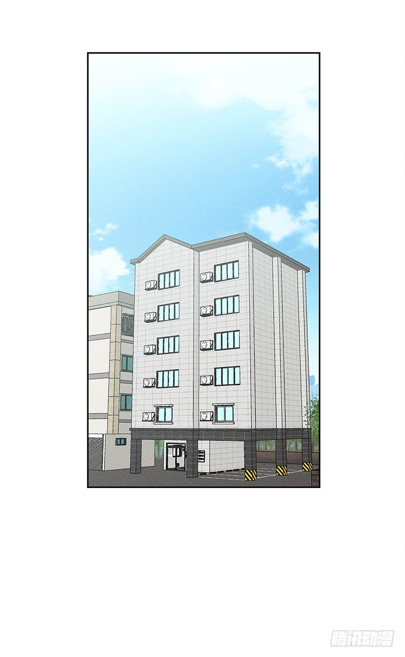 《甜蜜幽灵男友》10.我也想了解你 第32页