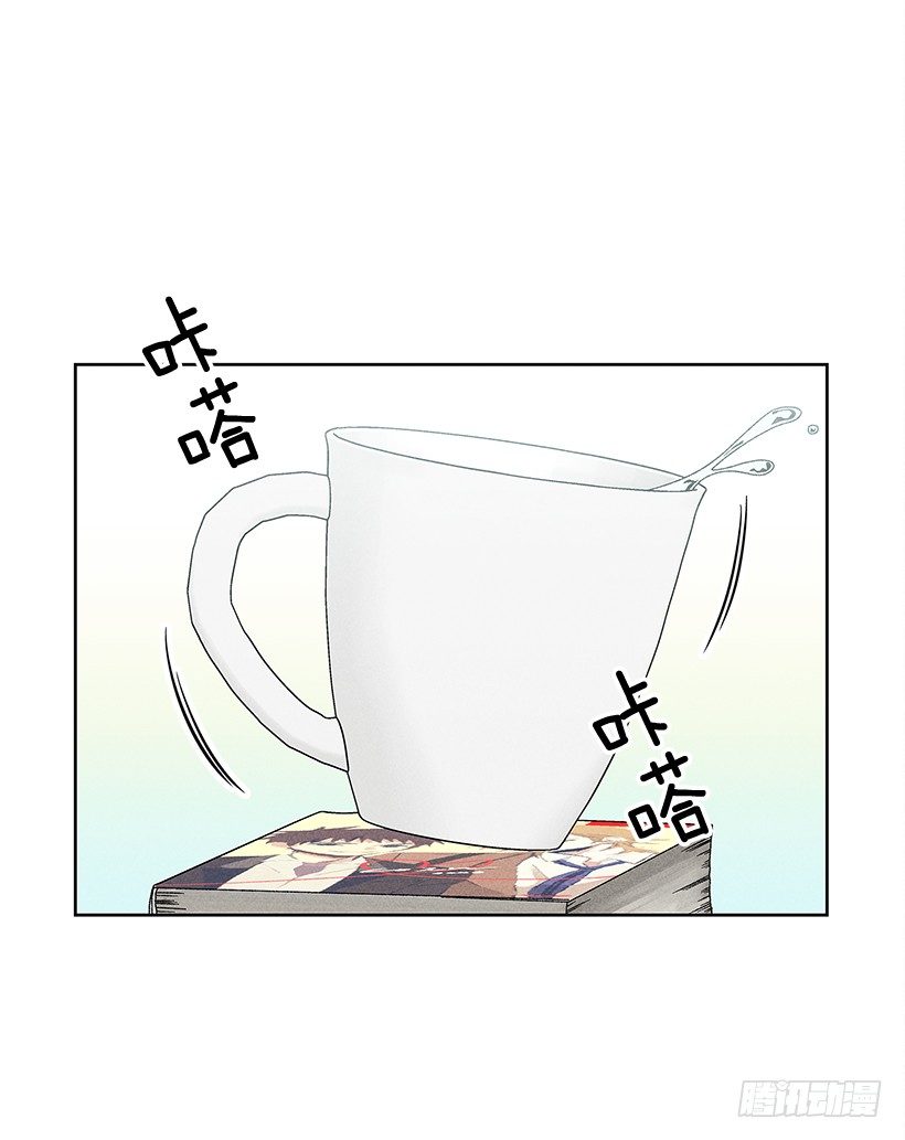 《甜蜜幽灵男友》10.我也想了解你 第33页