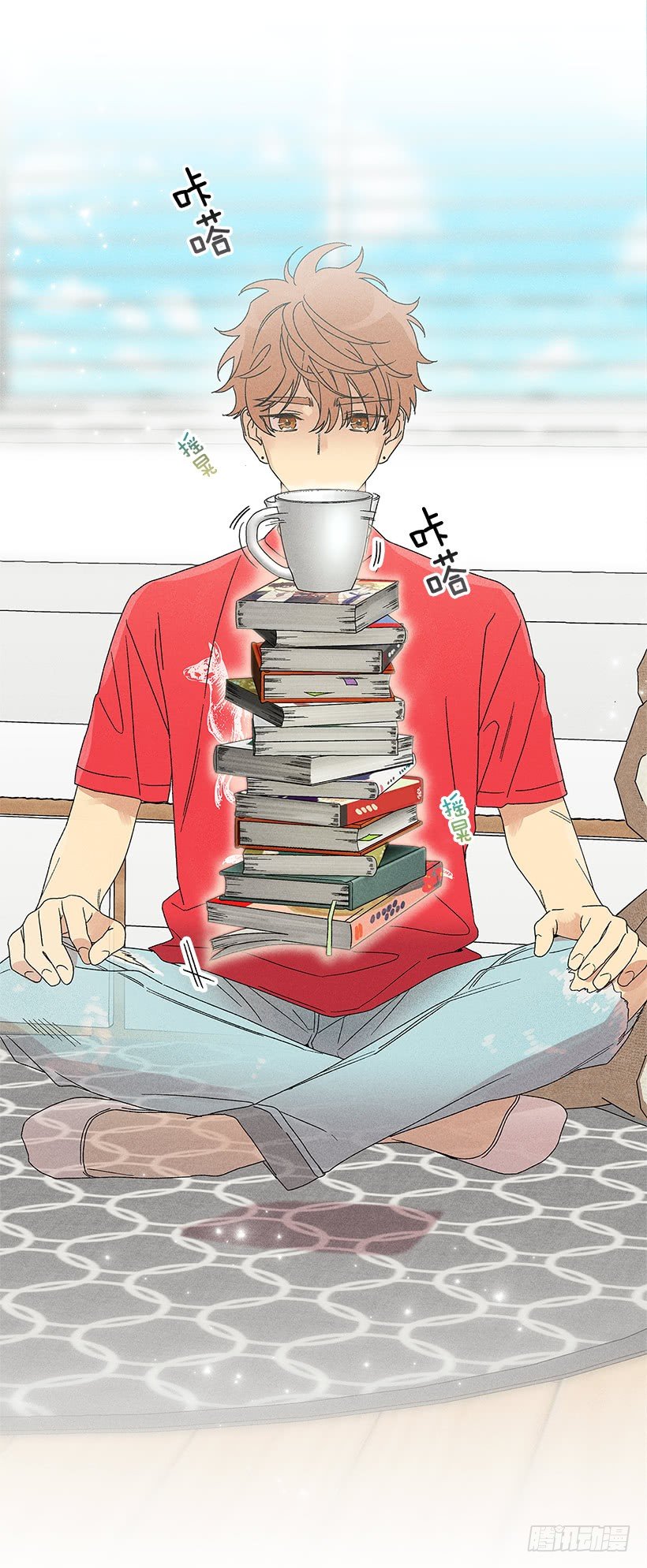 《甜蜜幽灵男友》10.我也想了解你 第37页