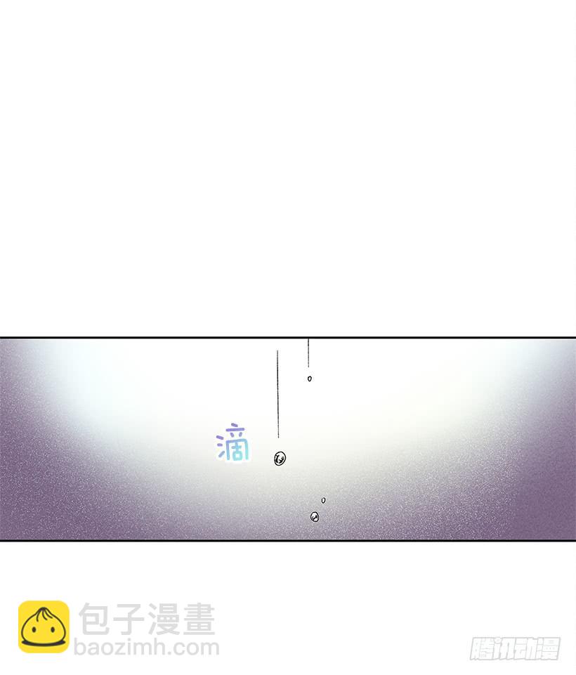《甜蜜幽灵男友》10.我也想了解你 第6页