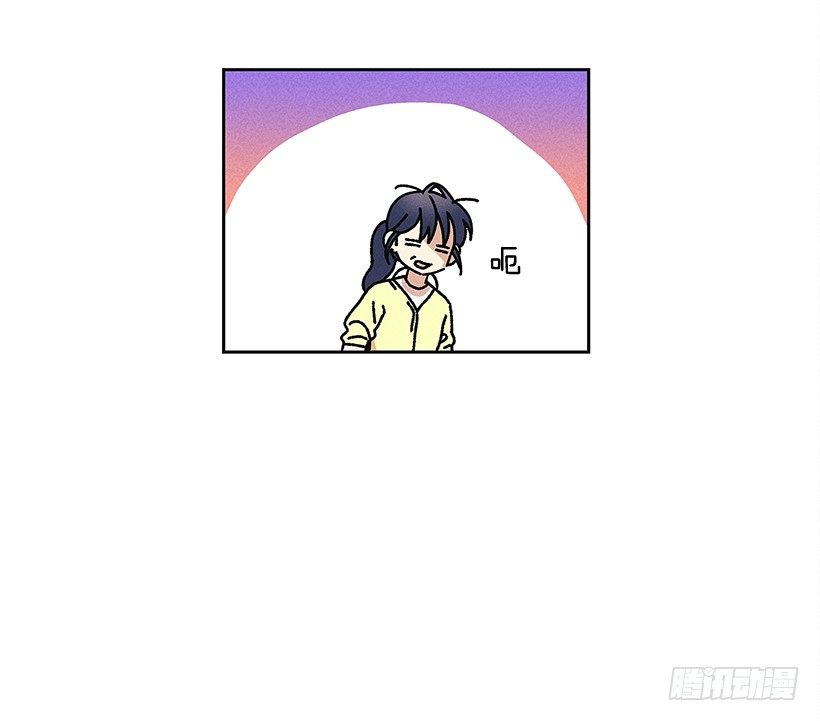 《甜蜜幽灵男友》11.那都是因为谁啊？ 第21页