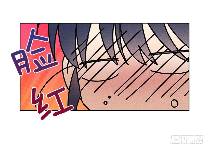 《甜蜜幽灵男友》11.那都是因为谁啊？ 第29页