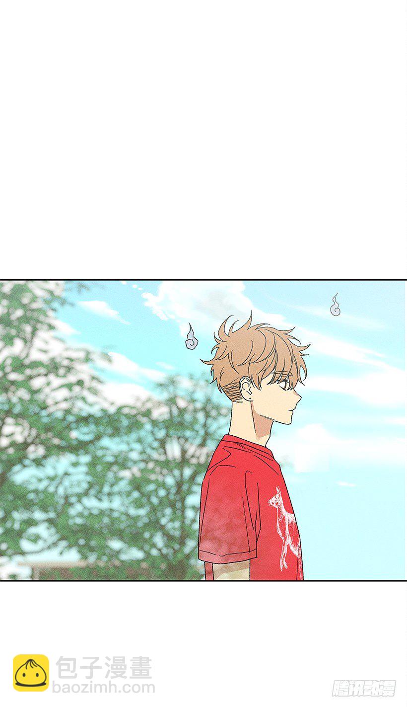 《甜蜜幽灵男友》11.那都是因为谁啊？ 第8页
