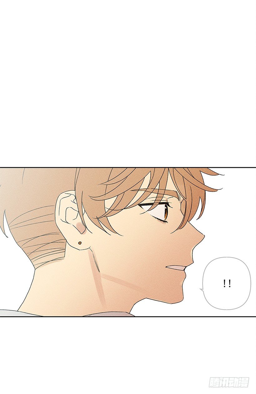 《甜蜜幽灵男友》9.姐姐，你哭了？ 第14页